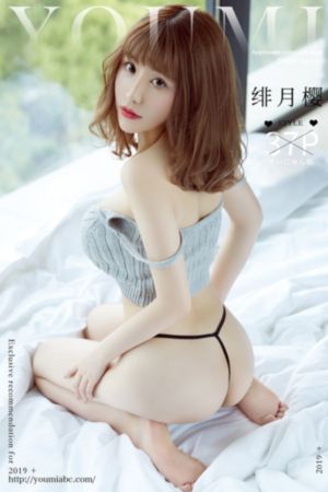少妇太紧太爽又黄又硬又爽小说