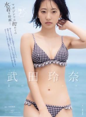 我跟女朋友闺蜜